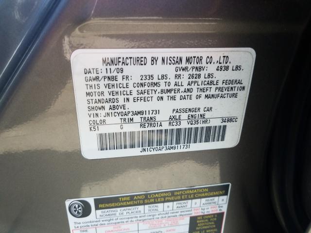 2010 INFINITI M35 BASE JN1CY0AP3AM911731