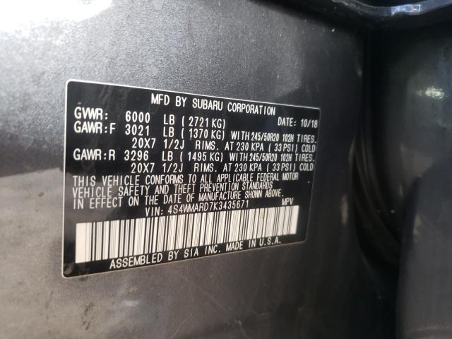 2019 SUBARU ASCENT TOU 4S4WMARD7K3435671