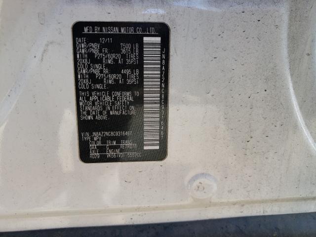 2012 INFINITI QX56 JN8AZ2NC8C9316467