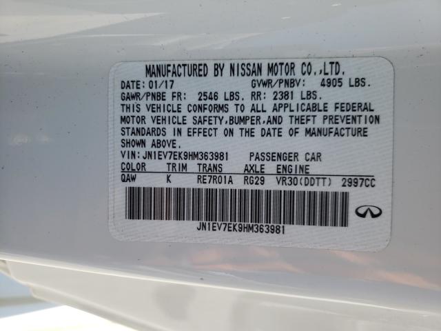 2017 INFINITI Q60 PREMIU JN1EV7EK9HM363981