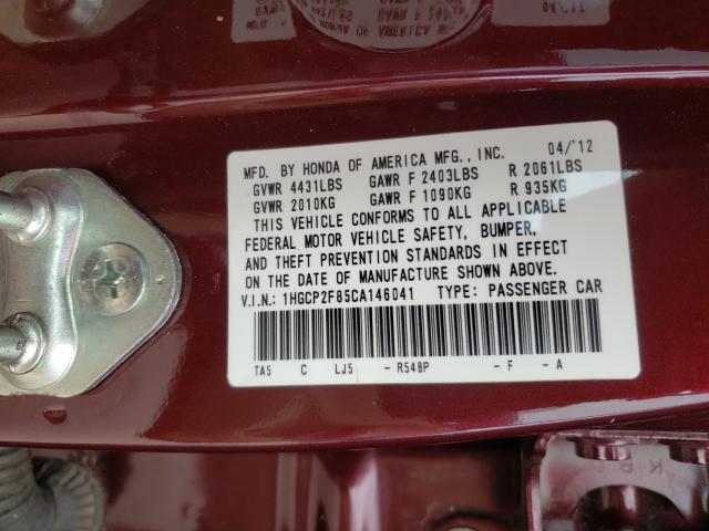 2012 HONDA ACCORD EXL 1HGCP2F85CA146041