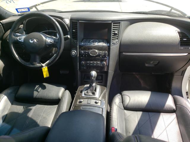 2017 INFINITI QX70 JN8CS1MU4HM142872