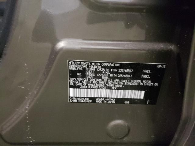 2015 TOYOTA RAV 4 JTMRFREVXFD173122