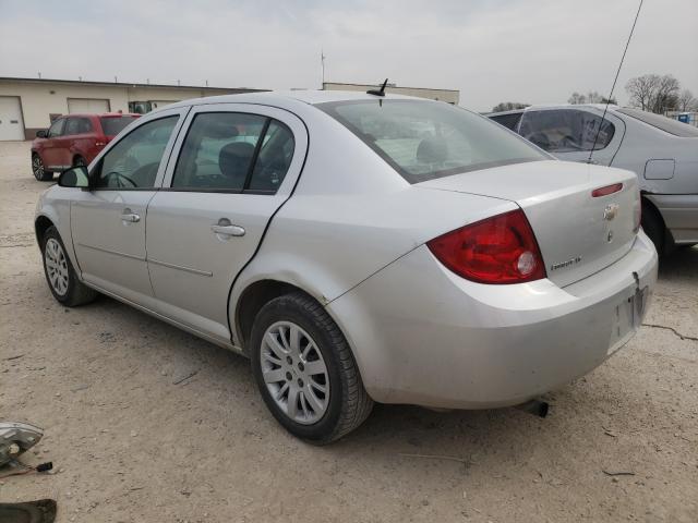 2010 CHEVROLET COBALT 1LT 1G1AD5F51A7120870