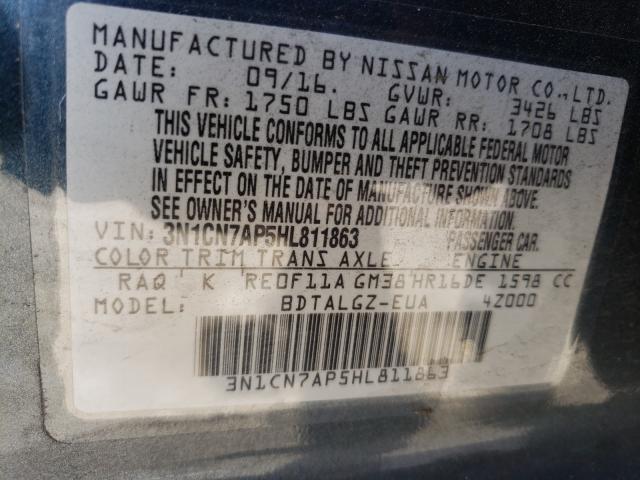 2017 NISSAN VERSA S 3N1CN7AP5HL811863