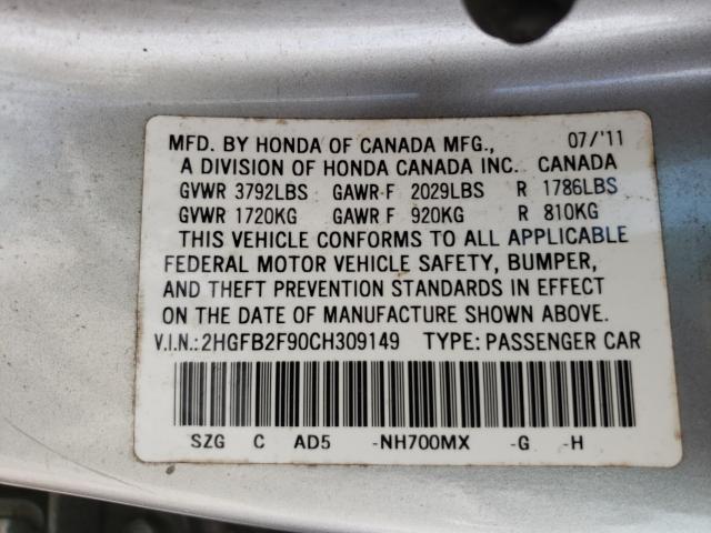 2012 HONDA CIVIC EXL 2HGFB2F90CH309149