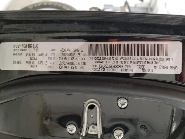 2019 RAM 2500 TRADE 3C6UR5CJ3KG633803