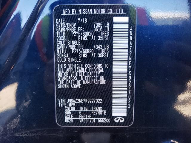 2019 INFINITI QX80 LUXE JN8AZ2NE7K9227022