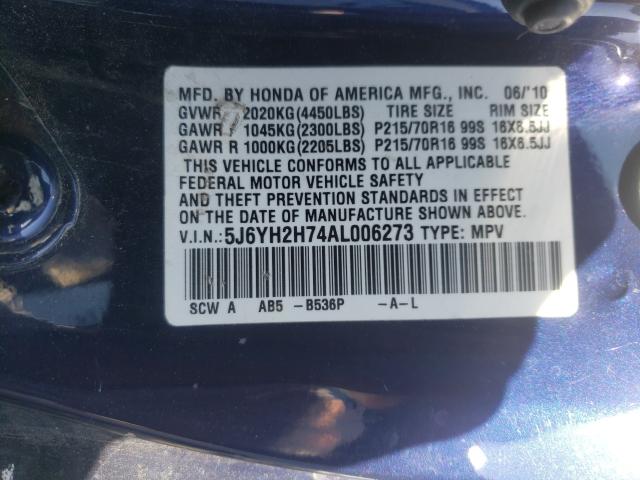 2010 HONDA ELEMENT EX 5J6YH2H74AL006273