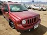 2016 JEEP  PATRIOT