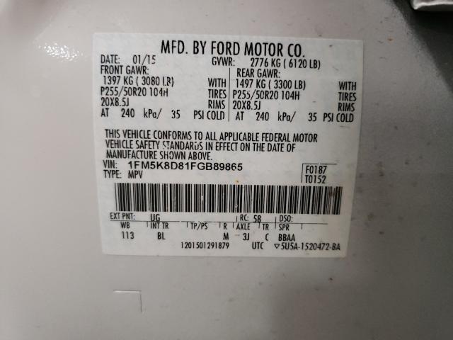 2015 FORD EXPLOR XLT 1FM5K8D81FGB89865