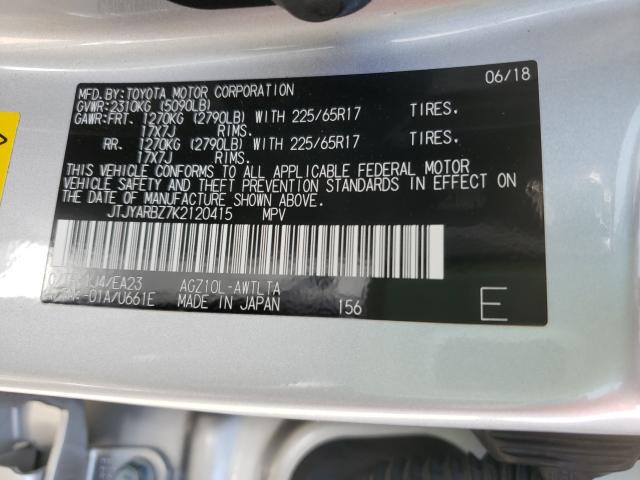 2019 LEXUS NX 300 BAS JTJYARBZ7K2120415