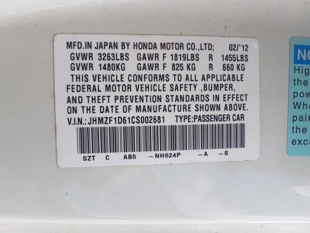 2012 HONDA CR-Z EX JHMZF1D61CS002681
