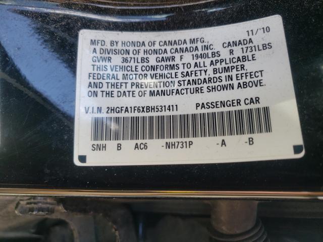 2011 HONDA CIVIC LX-S 2HGFA1F6XBH531411