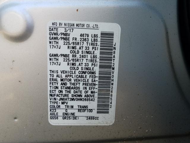 2017 NISSAN ROGUE S JN8AT2MV0HW268542