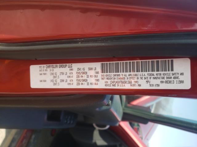 2011 DODGE NITRO HEAT 1D4PU4GX7BW501368