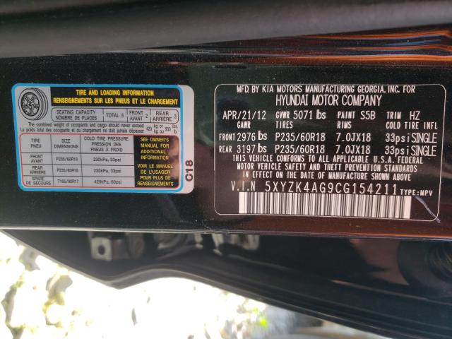 2012 HYUNDAI SANTA FE L 5XYZK4AG9CG154211
