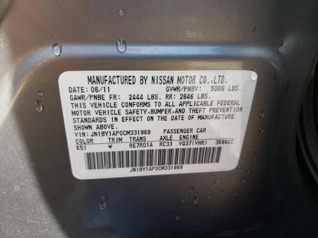 2012 INFINITI M37 JN1BY1AP0CM331969