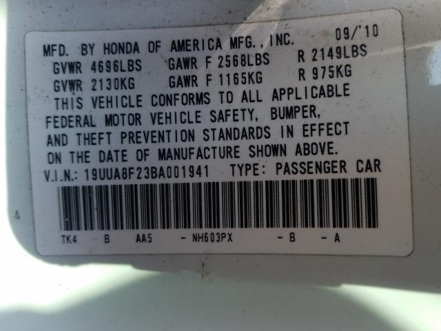 2011 ACURA TL 19UUA8F23BA001941