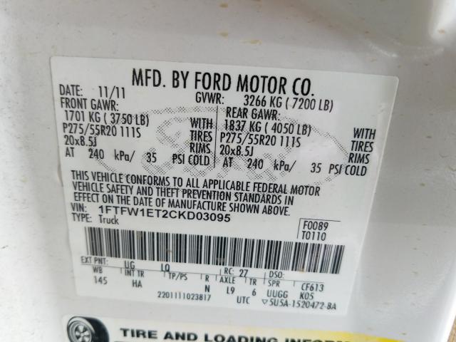 2012 FORD F-150 LARI 1FTFW1ET2CKD03095