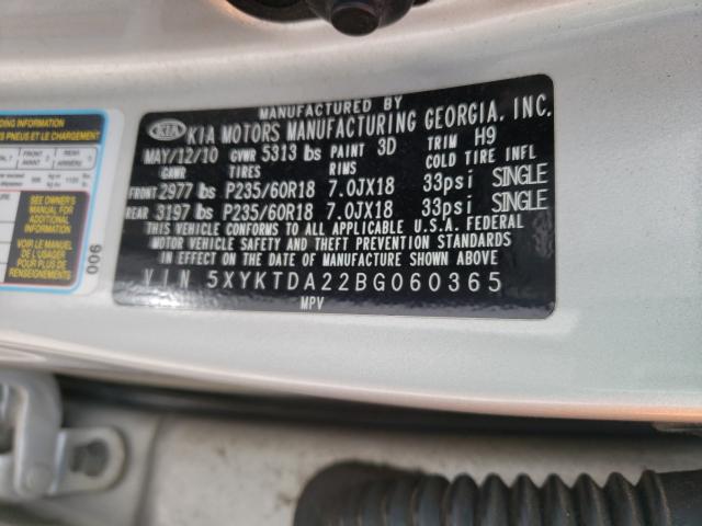 2011 KIA SORENTO 5XYKTDA22BG060365