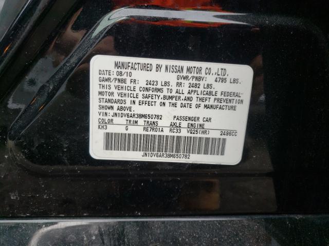 2011 INFINITI G25 JN1DV6AR3BM650782