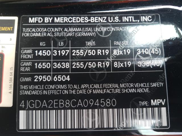 2012 MERCEDES-BENZ ML 350 BLU 4JGDA2EB8CA094580