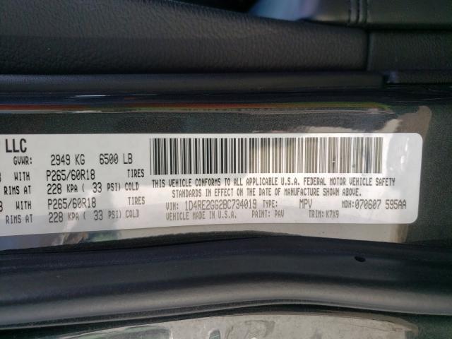 2011 DODGE DURANGO EX 1D4RE2GG2BC734019