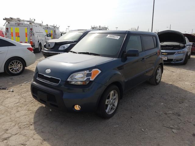 VIN ZFBCFADH1EZ014013 2014 Fiat 500L, Trekking no.2