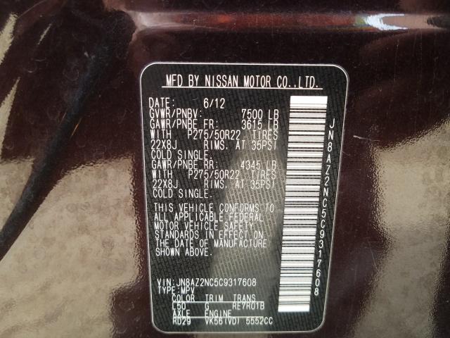 2012 INFINITI QX56 JN8AZ2NC5C9317608