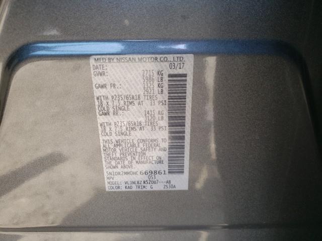2017 NISSAN PATHFINDER 5N1DR2MM0HC669861
