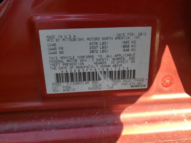 2012 MITSUBISHI GALANT ES 4A32B3FF8CE017438