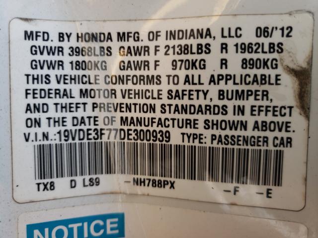 2013 ACURA ILX HYBRID 19VDE3F77DE300939