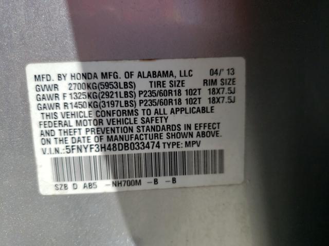 2013 HONDA PILOT EX 5FNYF3H48DB033474