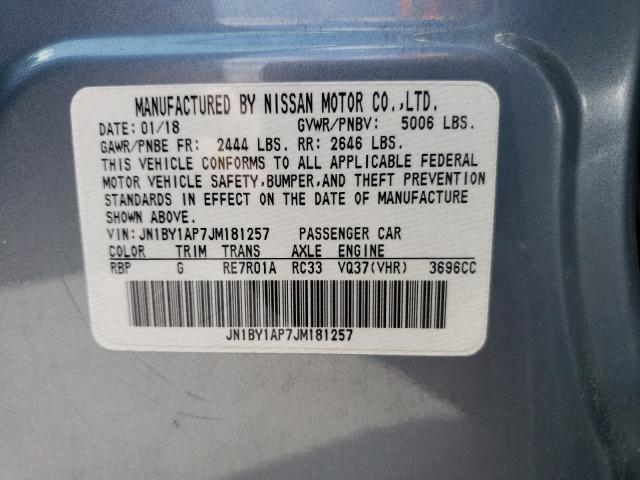 2018 INFINITI Q70 3.7 LU JN1BY1AP7JM181257