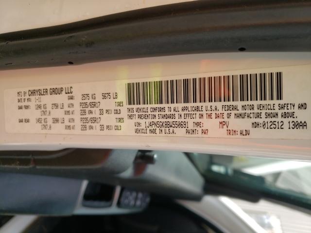 VIN 5TDZARFH3ES004733 2014 Toyota Highlander, LE no.10