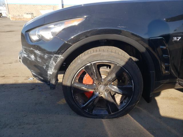 2016 INFINITI QX70 JN8CS1MWXGM400098