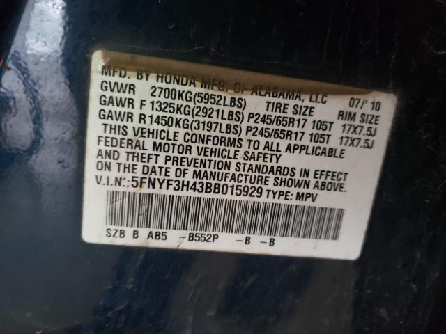2011 HONDA PILOT EX 5FNYF3H43BB015929