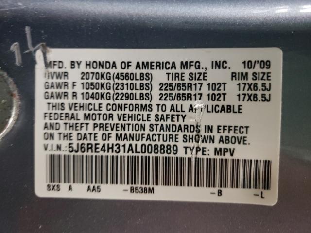 2010 HONDA CR-V 5J6RE4H31AL008889