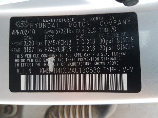 2010 HYUNDAI VERACRUZ G KM8NU4CC2AU130830