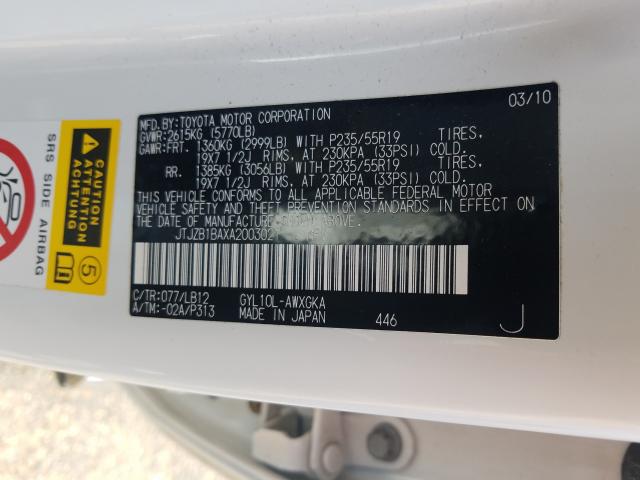 2010 LEXUS RX 450 JTJZB1BAXA2003021