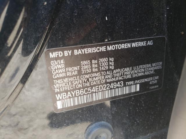 2014 BMW ALPINA B7 WBAYB6C54ED224943