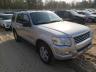 2007 FORD  EXPLORER