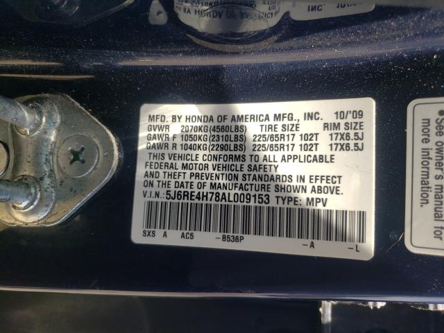 2010 HONDA CR-V EXL 5J6RE4H78AL009153
