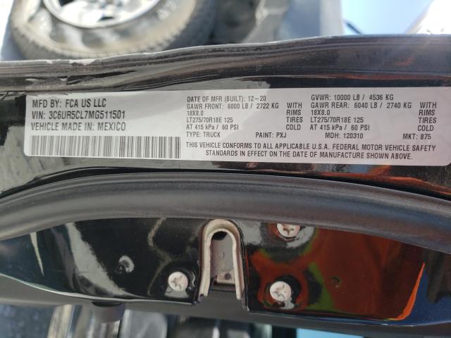 2021 RAM 2500 TRADE 3C6UR5CL7MG511501