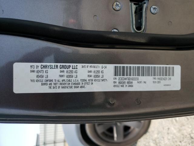 2014 DODGE CHARGER PO 2C3CDXAT6EH322233