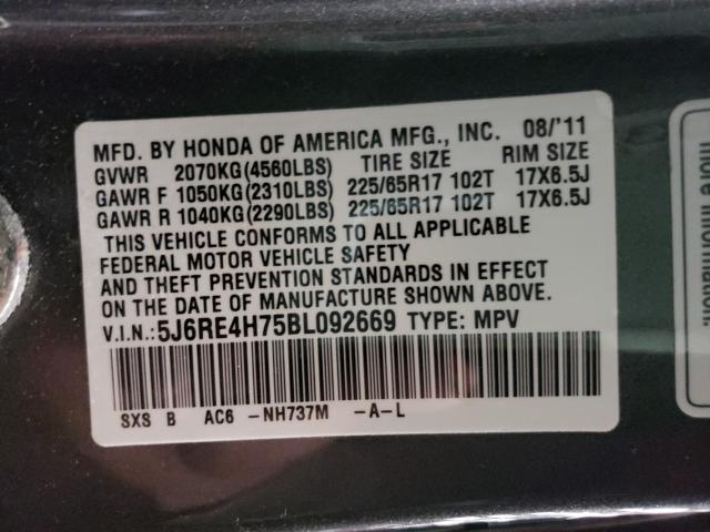 2011 HONDA CR-V 5J6RE4H75BL092669