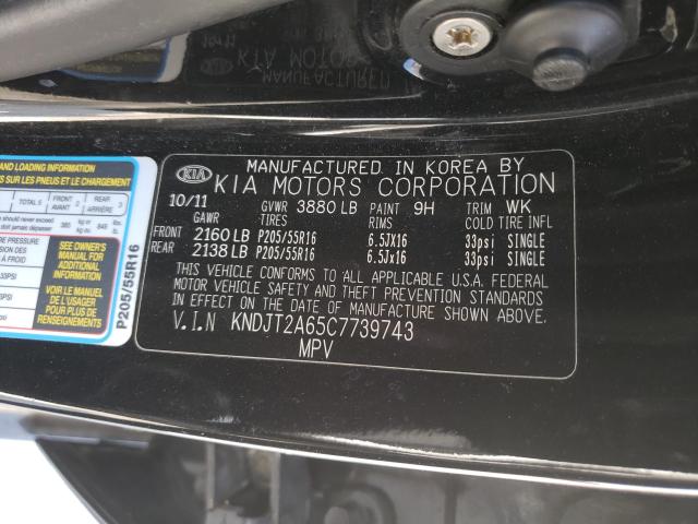 VIN 4T1F31AK3PU600694 2023 Toyota Camry, Xle Hybrid no.10