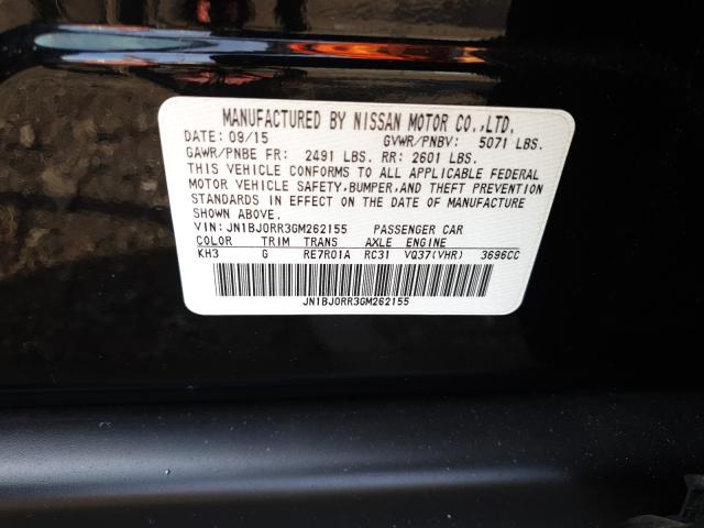2016 INFINITI QX50 JN1BJ0RR3GM262155