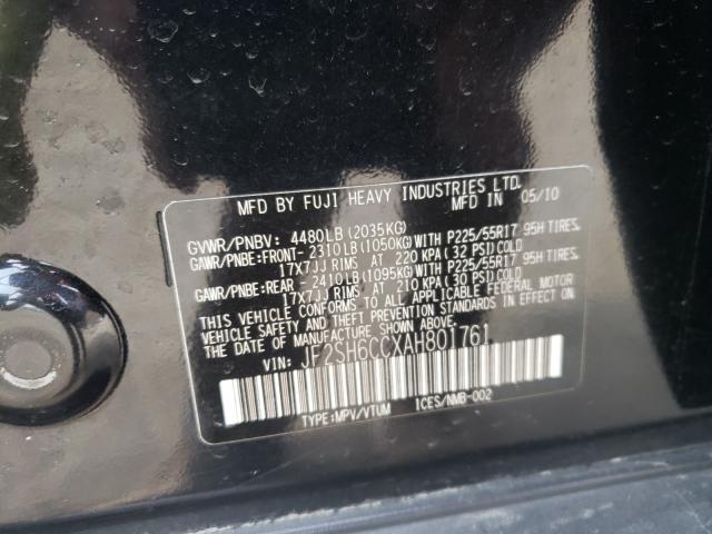 2010 SUBARU FORESTER JF2SH6CCXAH801761